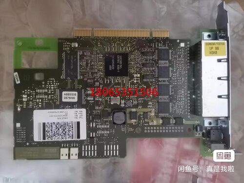 CP1616板卡 99新包好.