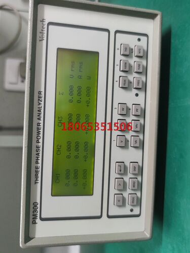三相功率计pm300英国voltech牛顿pm300功