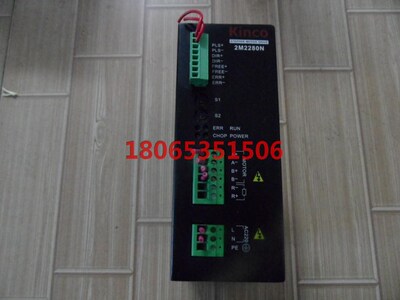 步科Kinco驱动器2M2280N 2M2280N-FXD