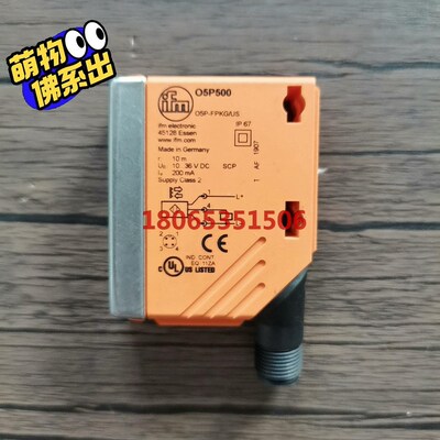 原装  IFM易福门  O5P500 激光测距传感器