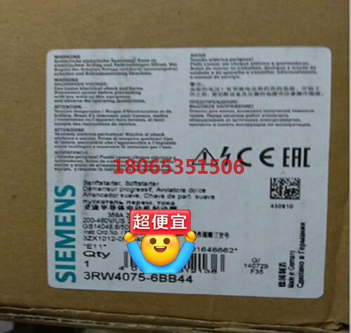 3RW4075-6BB44软启动原装现货数量不