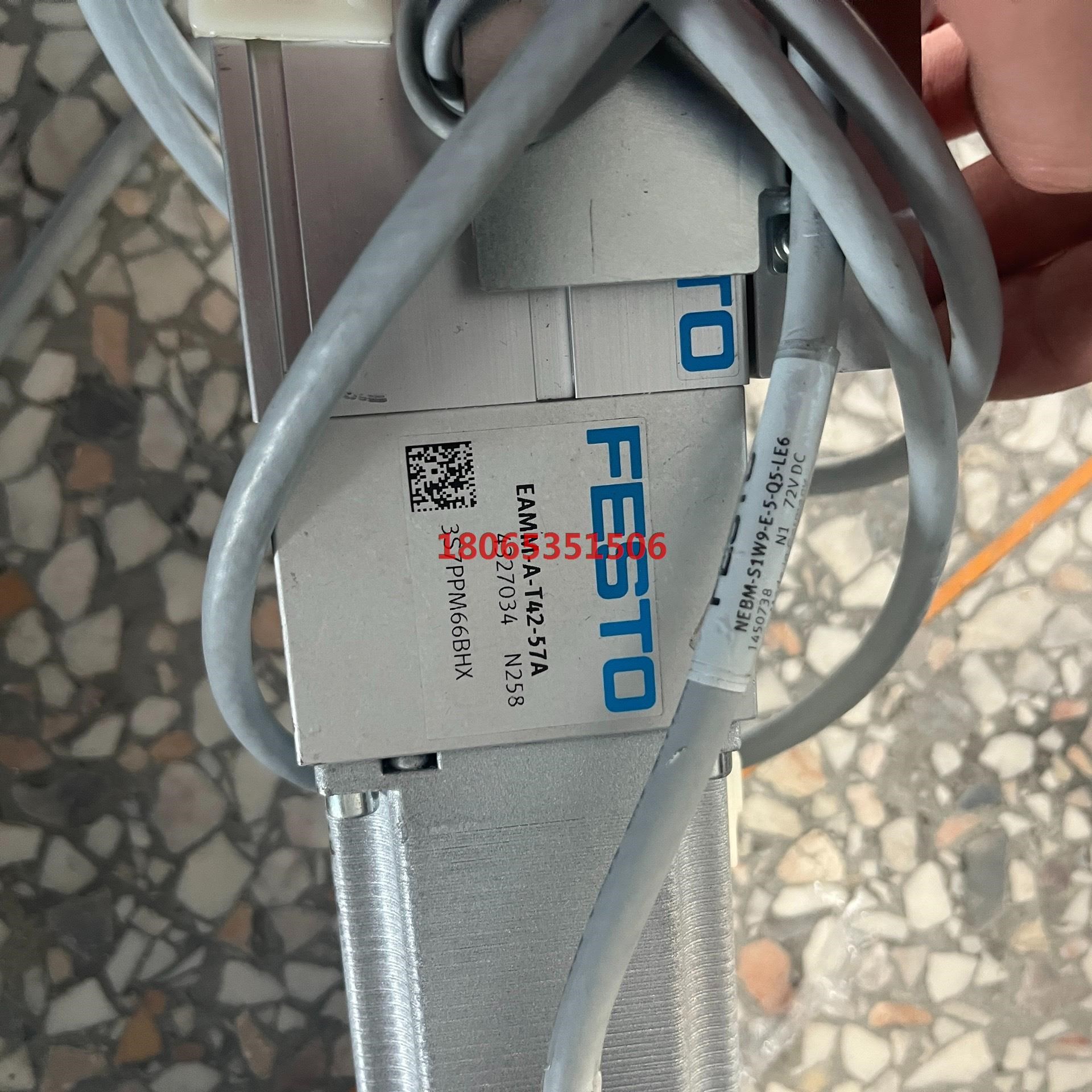 费斯托电动伺服缸EAMM-A-T42-57A 4327034 - 实物图