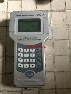 便携式控制器KMW Portable Antenna C