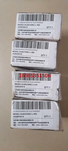 HAILIN海林中央空调温控器 HL8023DB2-L-MD