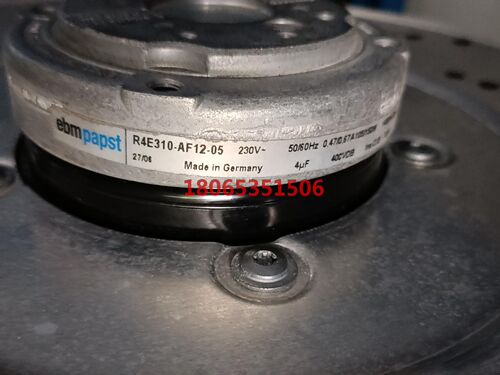 ebm风机R4E310-AF12-05原装保证质量成色不