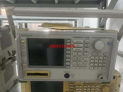 MS2661C  9KHz~3GHz频谱仪