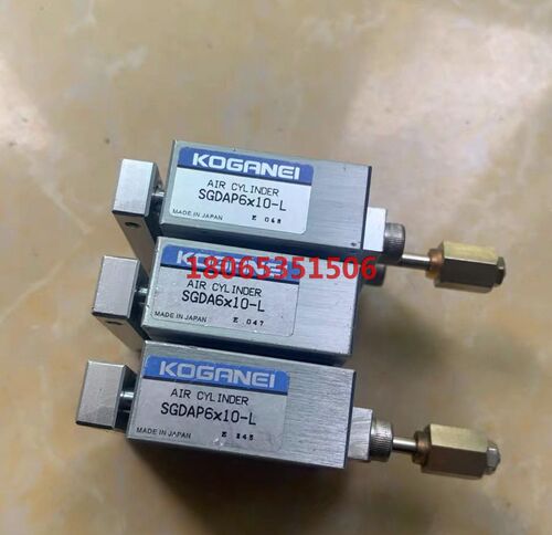 小金井SGDA10X10-R