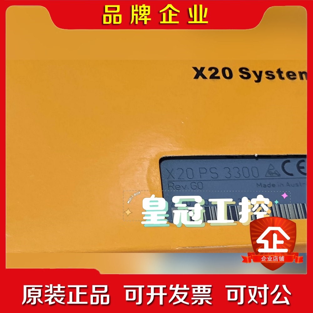 X20CM8281. X20AT6402. X20DC119 议价
