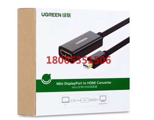 绿联 Mini DP转HDMI转换器线