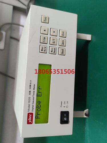 数字高斯计特斯拉计model1020主机一台无探头