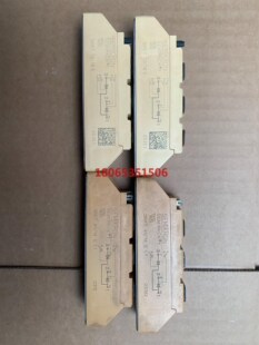 SKKT72/18E