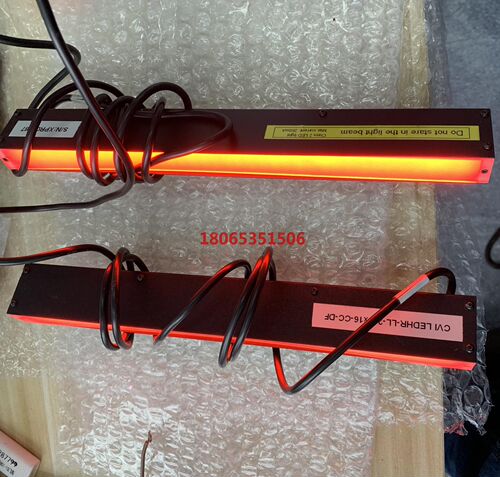 HENNECKE尺寸LED光源红光CVI LEDHR-LL