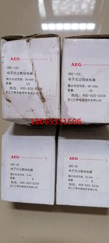 AEG电子式过载继电器 GRE-100  50-100A一只