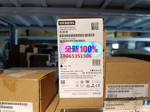 6SE6440-2UD15-5AA1/MICROMASTER
