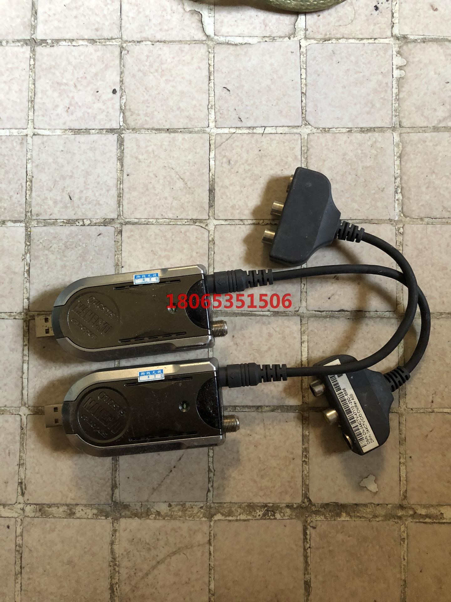 Canopus USTV-1 NTSC制 电视调谐器视频采集 - 实物图