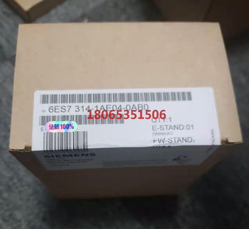 6ES7314-1AE04-0AB0产品质保一年