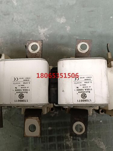 保险熔断器170M8611 1100A 1000V原装保