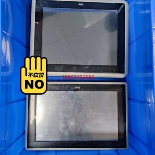 Beijer北尔触摸屏T10A 北尔 iX Panel T1