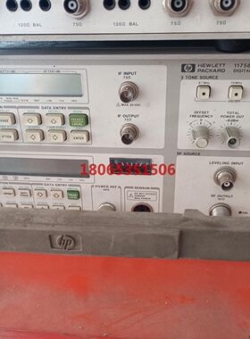 11758A 3784A TI-5252 1503C Tek