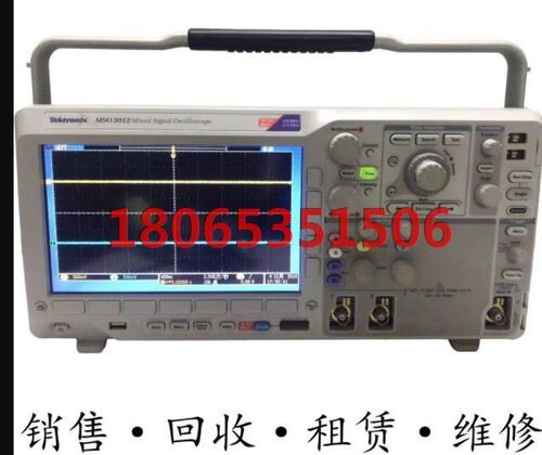 Tektronix、泰克MSO3012示波器DPO3032.