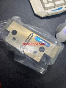 SCHUNK雄克气爪PGN+200/2 ;PGN PLus