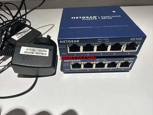 网件Netgear GS105千兆交换机带电源