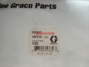 GRACO美国固瑞克24F247工具包正