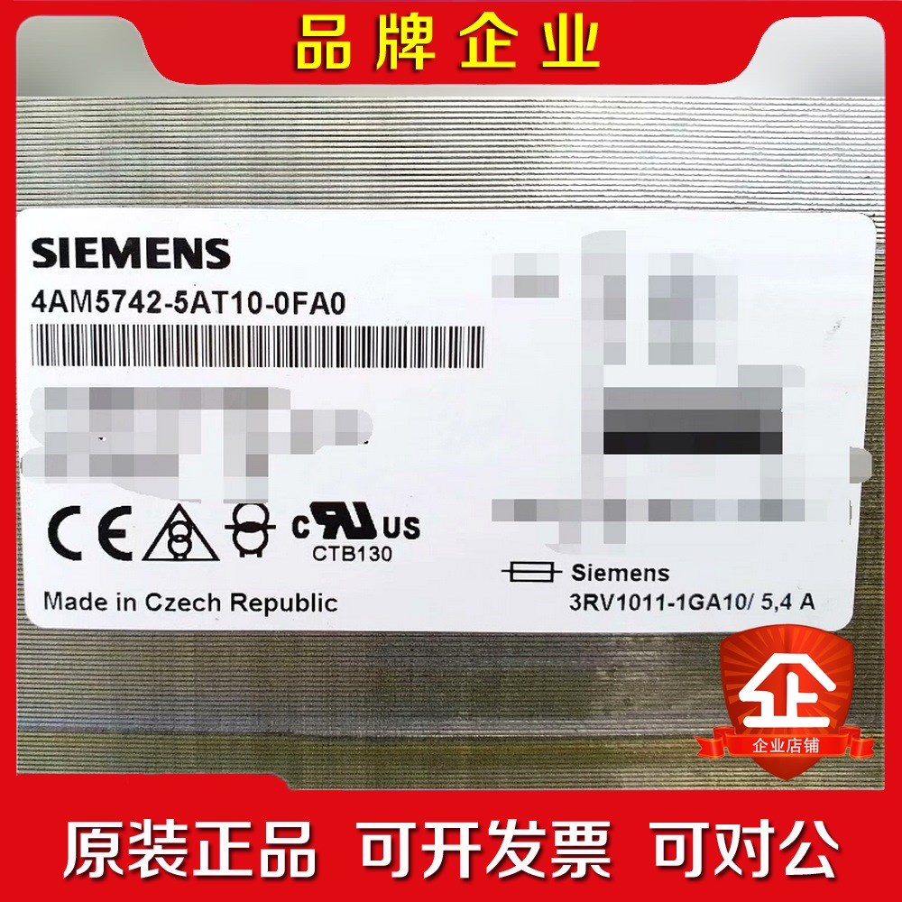 #变压器 SIEMENS 4AM5742-5AT10- 议价