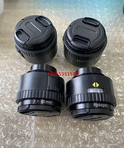 Rodagon f=80mm 14 镜头 光圈4-22 成
