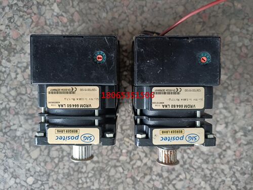 百格拉VRDM564/50LNA电机请询价