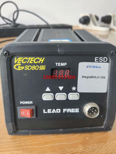 台湾成邦VECTECH SD80焊台 90w实物拍摄功能正