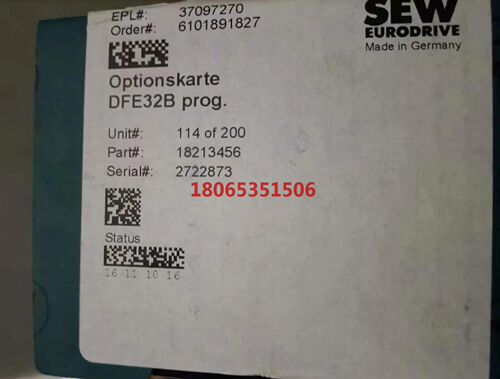 SEW赛威变频器通讯卡DFE32B SEW变频器总线卡通