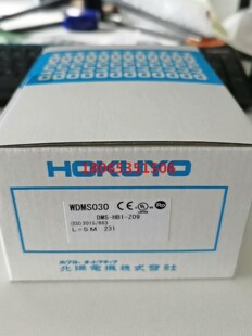 HOKUYO北阳(北洋)E84 DMS-HB1-Z09