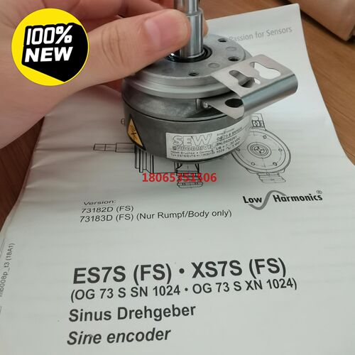 德国SEW编码器ES7S/EV7S