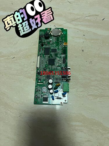 威伦通TK6070IP主板实物拍摄 成色漂亮 包好不包邮