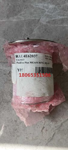 metso美卓 RAU4E62037原装实拍价格2