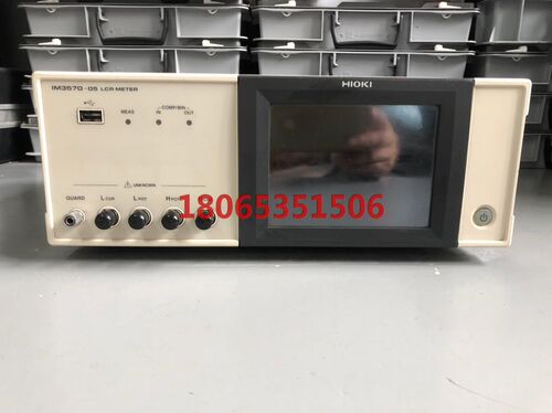 日置分析仪IM3570-05 LCR分析仪实物拍摄需要的议