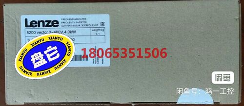伦茨变频器 E94ASHE0244 原装现货