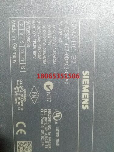 模块7407-0DA02