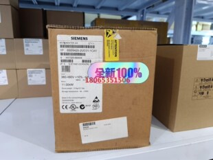 6SE6420-2UD31-1CA1/MICROMASTER