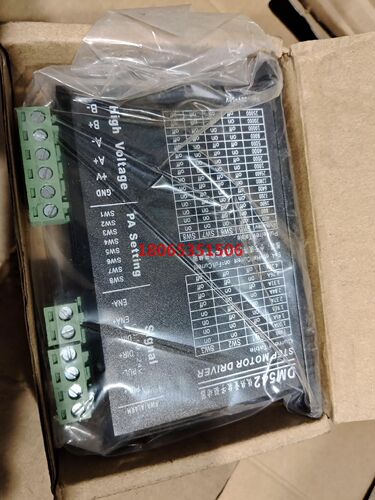 DM542. DM542C马达驱动器共有11个不带C有4