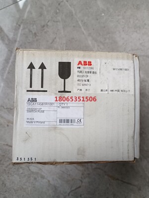 原装ABB隔离开关 OS32GD12P