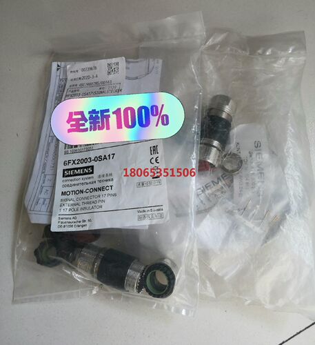 连接器  6FX2003-0SA172个.