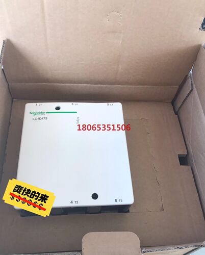 LC1D475Q7C 施耐德接触器 电压AC380V 原
