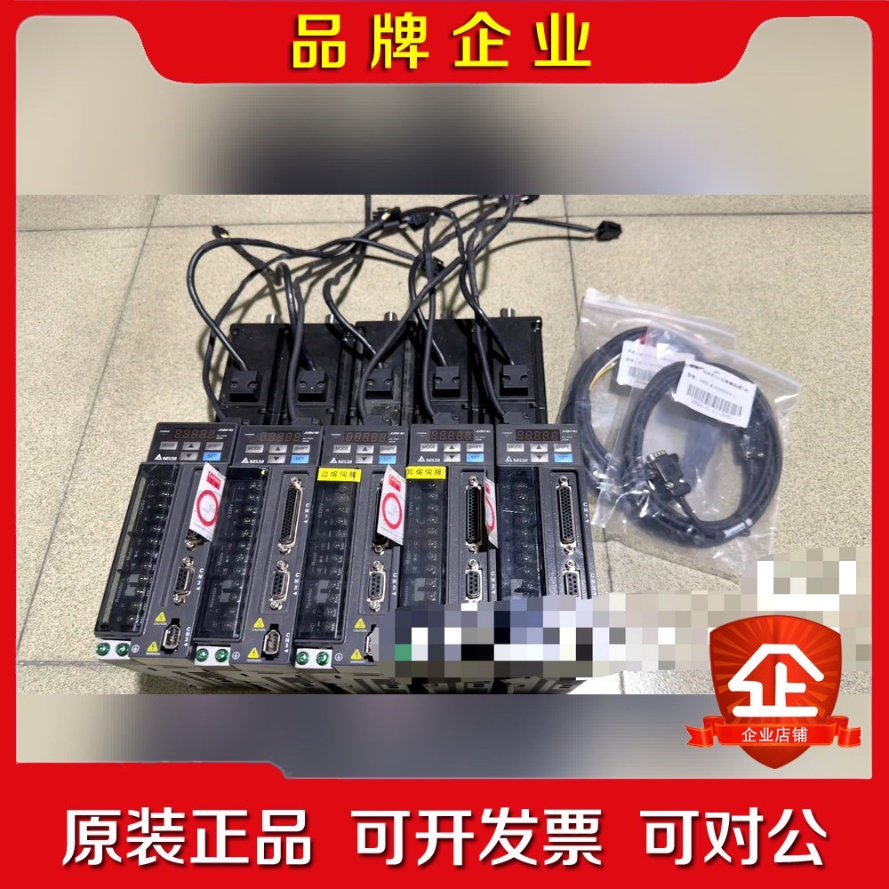 400WB2系列伺服驱动器ASD-B2-0421-B二 议价