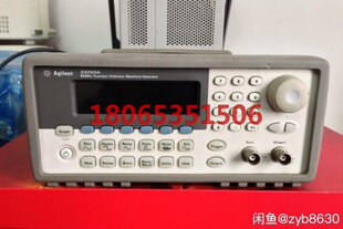 安捷仑33250A/33220A/33120A/3350