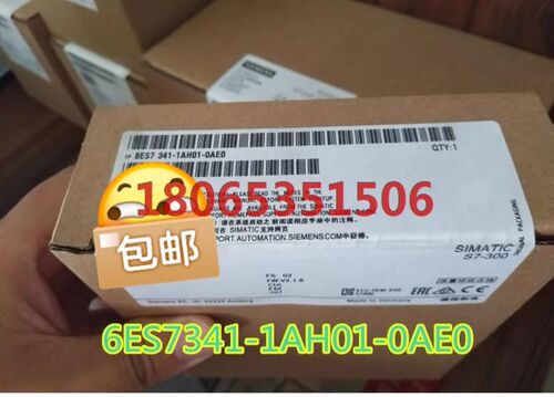 未拆封6ES7341-1AH01-0AE0产品质保一年