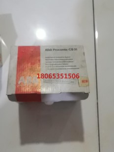 CFC16L1 CS31 procontic ABB