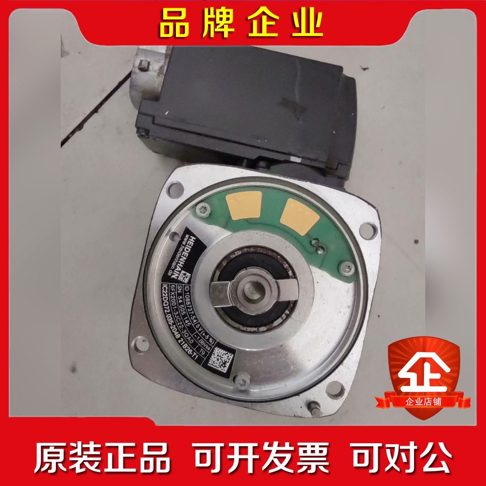 海德汉编码器6FX2001-3JC22-3QA0功能包好 议价