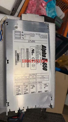 D3区兰达电源Lambda ALPHAII-650 实物